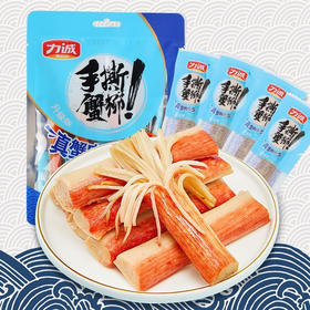 力诚手撕仿蟹柳92g