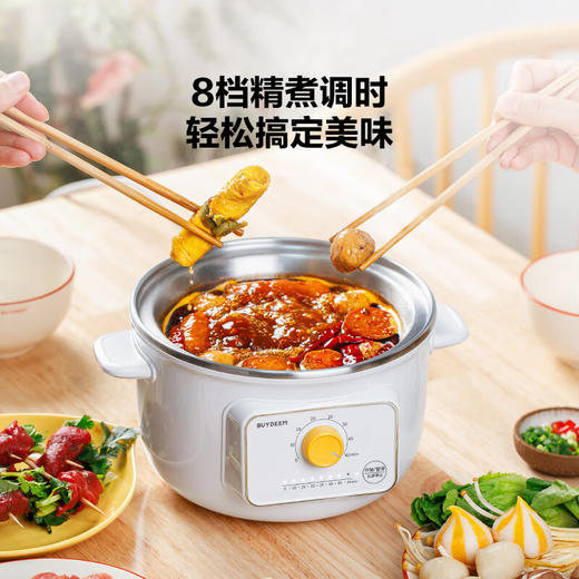 【专柜-北鼎】北鼎ZG31/电煮锅多功能锅电炖锅 雪地白1L 商品图3