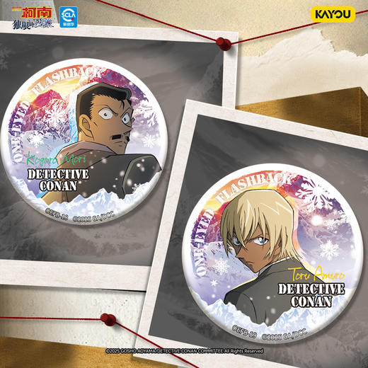 卡游 电影《名侦探柯南:独眼的残像》徽章系列KAYCYKN-WBZJ-01 商品图3