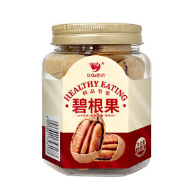 咪go鹦鹉 碧根果 165g