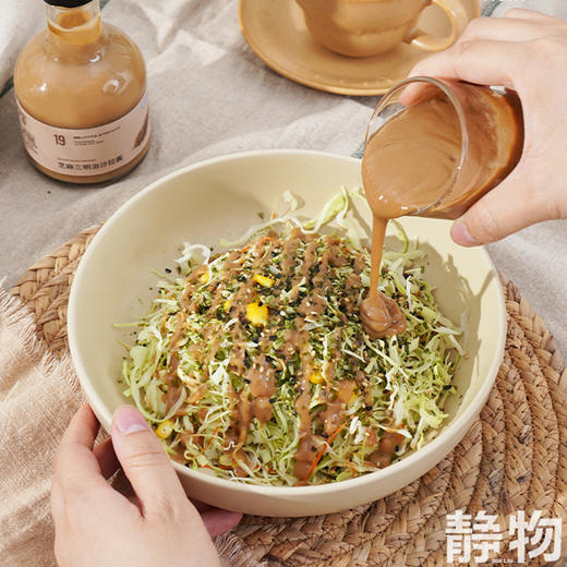 芝麻三明治沙拉酱225g 商品图3