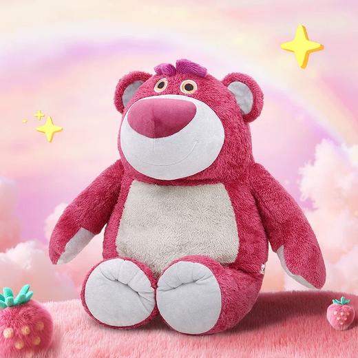 草莓熊周边 商品图1