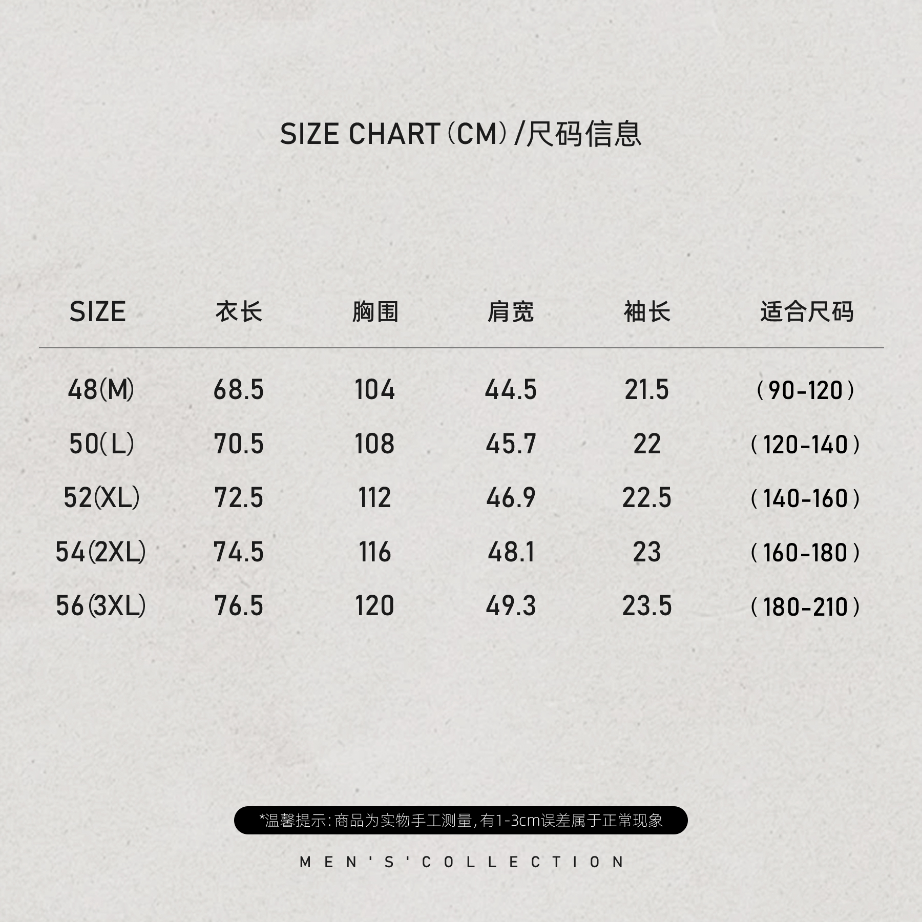 「铆钉口袋」秦磊男装复古金属半拉链短袖POLO衫LL-WSY1036 N5商品图4