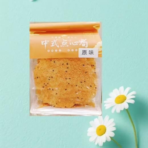 杂粮焦馍饼 商品图0