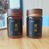 一箭倾心蜂蜜礼盒装 蜜语礼盒 300g*2瓶/盒 商品缩略图1