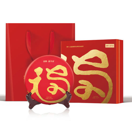 雀牌·露华春-年年福礼盒357g 商品图4