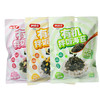 韩味多有机拌饭海苔100g*3袋（多口味可选） 厂家直发全国包邮配送（偏远地区除外） 商品缩略图1