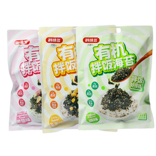韩味多有机拌饭海苔100g*3袋（多口味可选） 厂家直发全国包邮配送（偏远地区除外） 商品图1