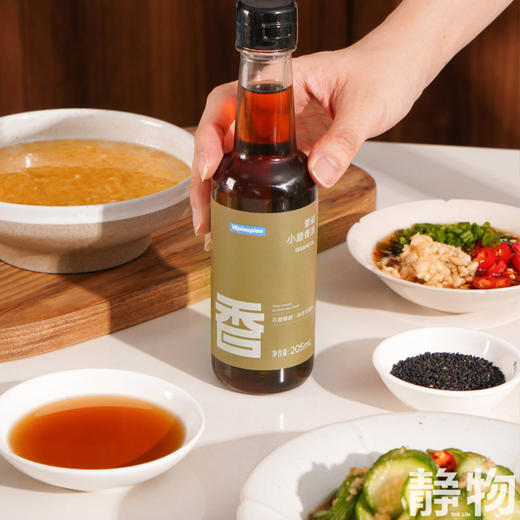 小磨纯黑芝麻香油205ml/瓶 商品图3