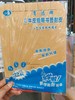 牛皮纸本皮/32K 商品缩略图0