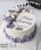 happy birthday53 商品缩略图0