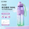 格沵可口可乐学生水杯元气水壶樱花抹绿渐变700ml 商品缩略图0