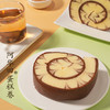 【分仓直发包邮】阿华田蛋糕卷400g*2 商品缩略图3