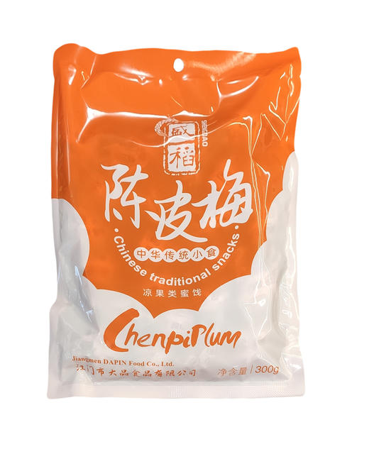 300g盛稻陈皮梅蜜饯凉果 商品图0