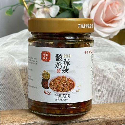 【秒杀】酸辣鸡杂230g*2瓶 （下单送米粉428g*2袋 送完即止） 商品图4