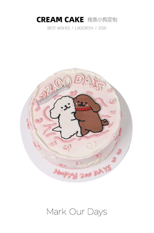 线条小狗定制（改数字需备注） 商品图0