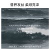 体研究所Olfaction N' 香水洗发露柔顺水润滋养洗发水 285ml/瓶 商品缩略图5