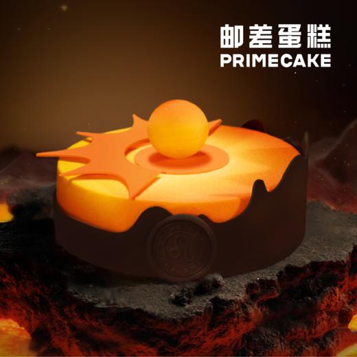 PRIME CAKE 狮子座 冰淇淋蛋糕 商品图3