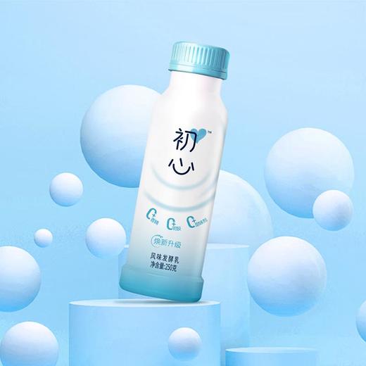 新希望华西初心发酵乳250g 商品图1