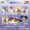 卡游 名侦探柯南-名推理收藏卡-演绎包-第1弹KAYCKN-MTL-YY001 商品缩略图5