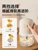 小熊婴儿辅食搅碎机316钢刀片双杯款 商品缩略图1