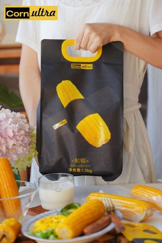 黑金时刻玉米（双拼） 商品图1