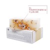 百匡 苹果洛神花手工皂 150g/个 商品缩略图4