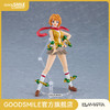【GSC补款】PLAMATEA 鸨羽舞衣 舞-HiME 商品缩略图0