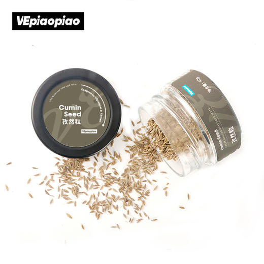 孜然粒40g 商品图1