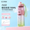 格沵可口可乐学生水杯元气水壶樱花抹绿渐变700ml 商品缩略图1
