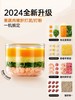 小熊婴儿辅食搅碎机316钢刀片双杯款 商品缩略图2