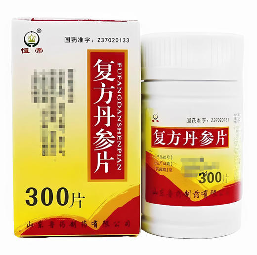 【恒帝】复方丹参片 0.26g*300片*1瓶/盒 商品图0