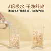 【仓鼠木屑】柠檬味尿砂小金丝熊龙猫专用锯末刨花垫料除臭无尘1000g/袋 商品缩略图9
