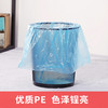 洁成 平口垃圾袋加厚大号50*60cm3卷共90只 商品缩略图1
