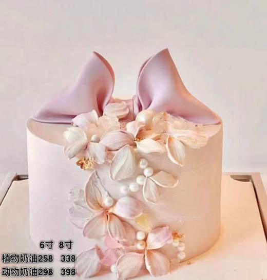 蝴蝶结64 商品图0