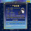 卡游 哈利波特马口铁徽章系列-奇幻绘章-第2弹KAYCYHP-WBZJ-02 商品缩略图5