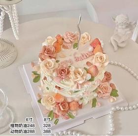 裱花56