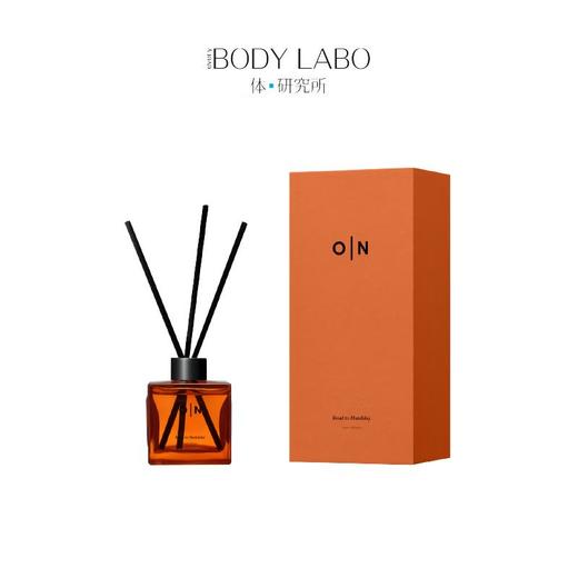 体研究所Olfaction N无火香薰 精油家用室内香氛清新持久200ml 商品图2