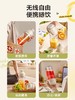 小熊榨汁机小型家用便携式榨汁杯果汁机300ml 商品缩略图2