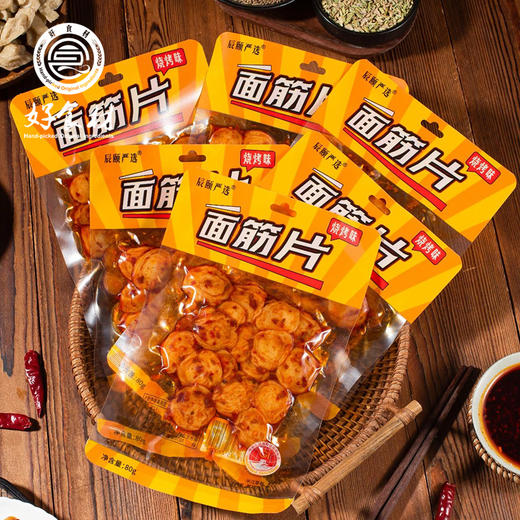 CY-平江面筋片 商品图2