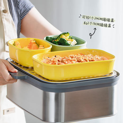 【专柜-北鼎】北鼎陶瓷饭盒猪猪盒可微波加热学生便当盒上班族陶瓷饭盒大容量 商品图13