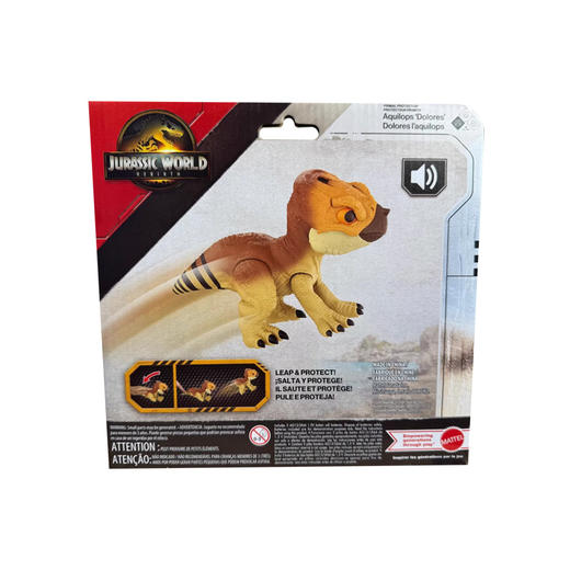 美泰 侏罗纪世界大电影之萌宠怒吼恐龙系列MATCJGC01 商品图1