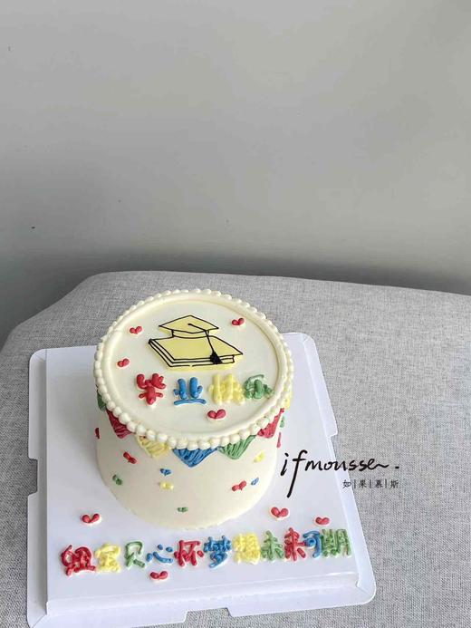 「女孩」毕业季 心怀梦想 未来可期 商品图0