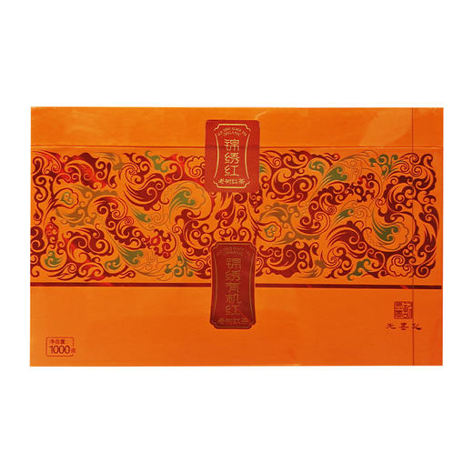 无墨记锦绣有机红老树晒红-勐海红茶1000g 商品图5