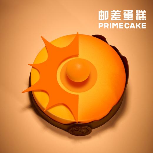 PRIME CAKE 狮子座 冰淇淋蛋糕 商品图2