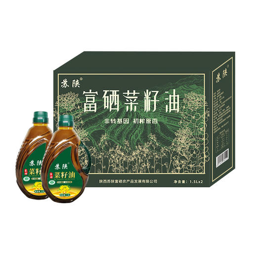 岚皋县苏陕富硒菜籽油3L 商品图0
