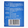银朵兰 寒喘祖帕颗粒 12g*8袋/盒 商品缩略图2