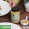 蒜香黄油酱225g 商品缩略图0