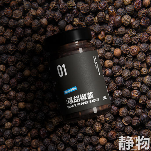 黑胡椒酱240g【零添加】 商品图4