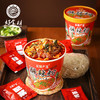 CY-酸辣粉6桶装 商品缩略图2